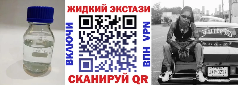 БУТИРАТ оксана Алейск