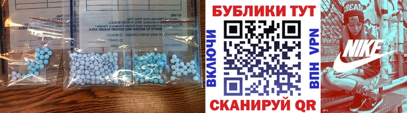 Экстази louis Vuitton как найти Алейск