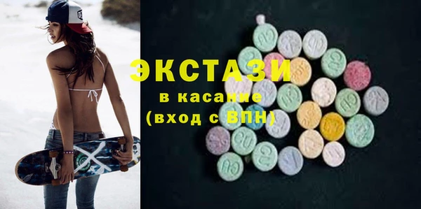 мескалин Абинск