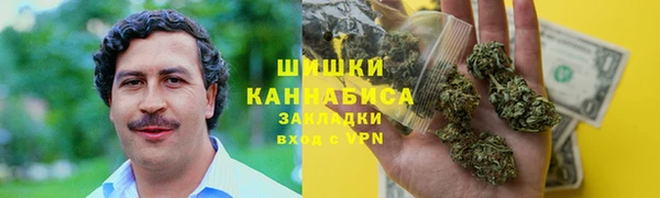 мескалин Абинск