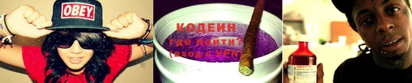 СК Абдулино