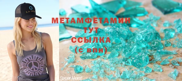 СК Абдулино