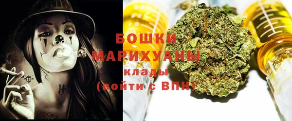 мескалин Абинск