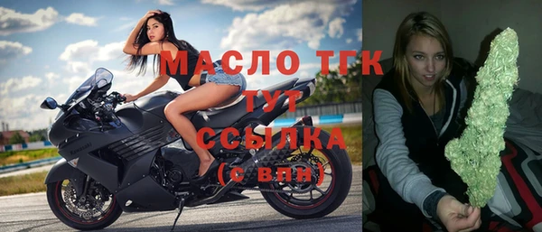 СК Абдулино