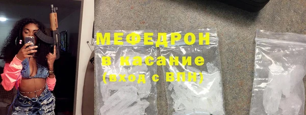 СК Абдулино