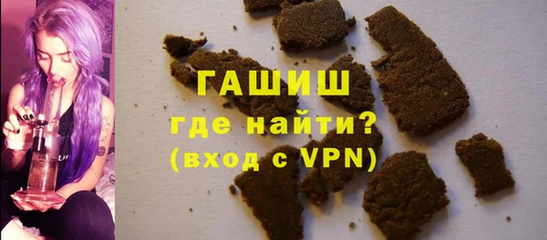 мескалин Абинск