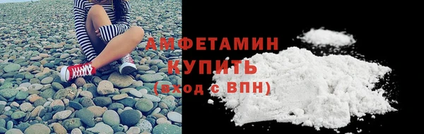 мескалин Абинск