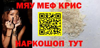 сатива Абакан