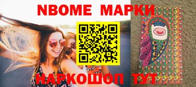 гашиш Сафоново