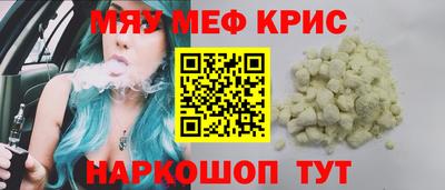 дурь Абинск