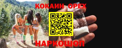 сатива Абакан