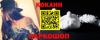 дурь Абинск
