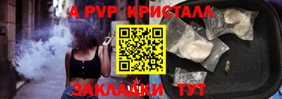 марки lsd Азнакаево