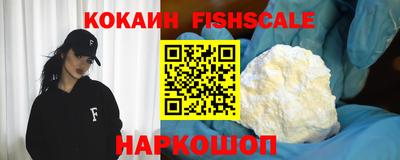 марки lsd Азнакаево