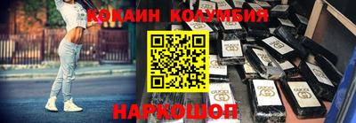 марки lsd Азнакаево