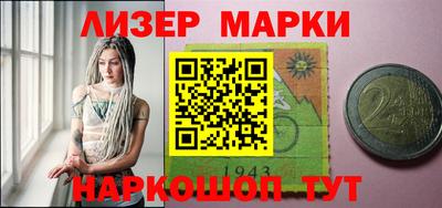 дурь Абинск