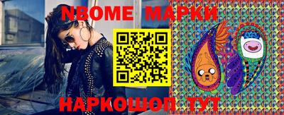 дурь Абинск