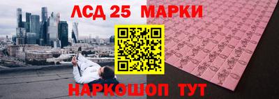 дурь Абинск