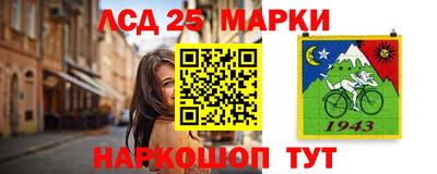амфетамин Саянск