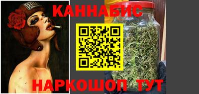 сатива Абакан