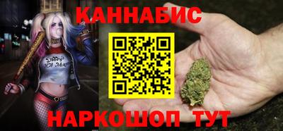 марки lsd Азнакаево