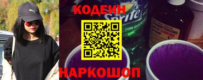 дурь Абинск