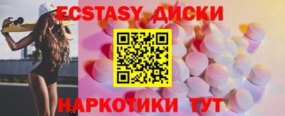 дурь Абинск