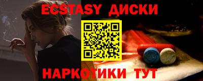 марки lsd Азнакаево