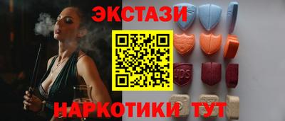 дурь Абинск