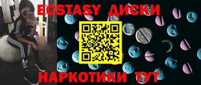 сатива Абакан
