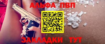 марки lsd Азнакаево