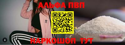 марки lsd Азнакаево
