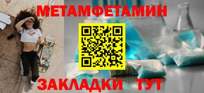 марки lsd Азнакаево