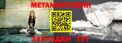марки lsd Азнакаево