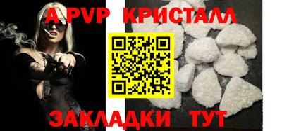 сатива Абакан