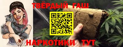 сатива Абакан