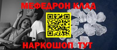 сатива Абакан