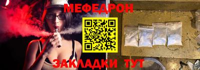 сатива Абакан