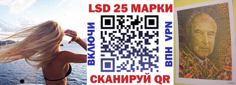 mega рабочий сайт Алейск Марки N-bome 1,5мг